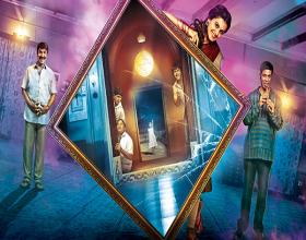 ‘Anando Brahma’ theatrical trailer gains prominence