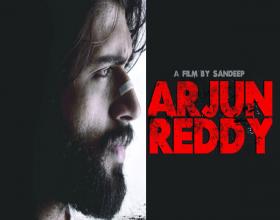 Arjun Reddy - Buy 1 Get 1 in USA