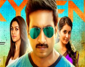 Gopichand's Oxygen audio out on 15th