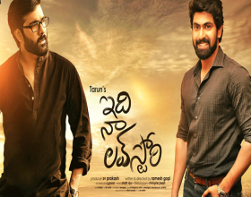 Rana unveils Idi Naa Love Story’s 2nd song