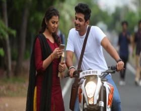 Jeeva’s Key is a cyber crime thriller