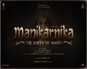 Manikarnika- Movie logo out in Varanasi!