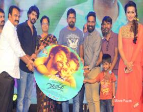 ‘Juliet lover of Idiot’ audio release