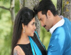 U/A Certificate for ‘Idi Na Love Story’