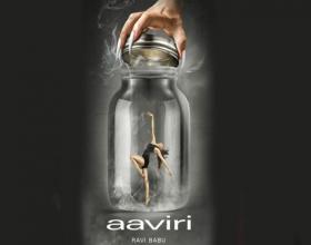 Ravi Babu’s ‘Aaviri’ Concept Poster unveiled