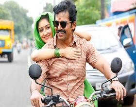 Chinna Babu Audio on June 23 and Release on July 13