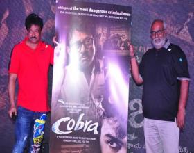 Cobra First Look Launched