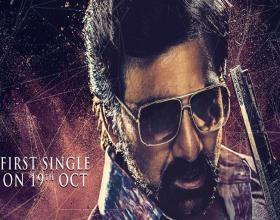 Disco Raja First Song Releasing on October 19th