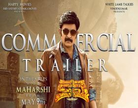 'Kalki' commercial trailer with 'Maharshi'