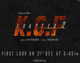 KGF Chapter 2 First Look Releasing on December 21st