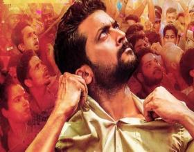 First Single From Suriya's 'NGK' Launched