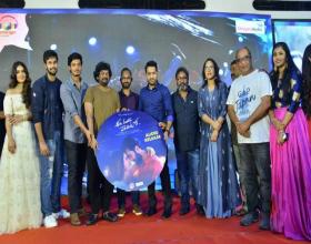 NTR Chief Guest for Ee Maya Peremito Audio Launch