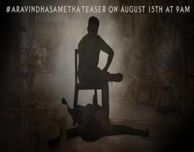 Excitement for Aravinda Sametha Teaser 