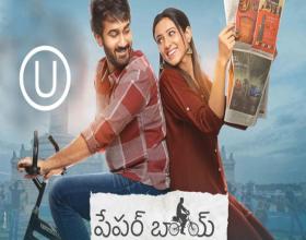 Paper Boy Completes Censor, Release on Aug 31st