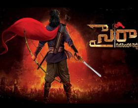 Syeraa Update: Background Score Composer Roped