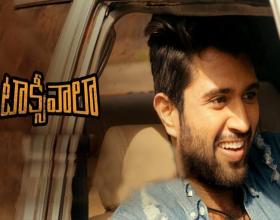 Taxiwala Box Office Collections