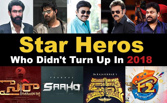 star-heros-who-didnt-turn-up-in-2018