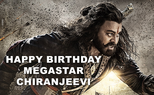happy-birthday-to-megastar-chiranjeevi