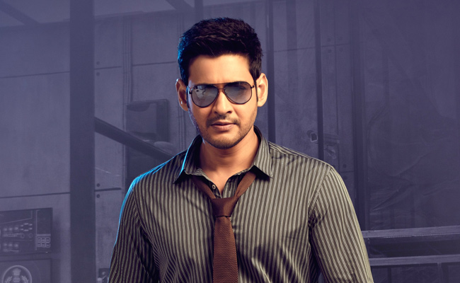 happy-birthday-to-prince-mahesh-babu