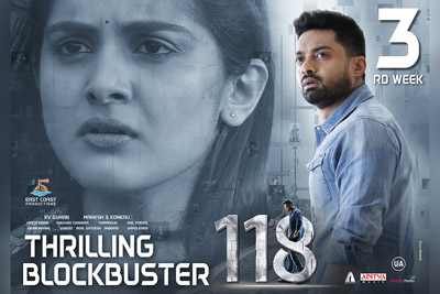 118 Movie Completed 3rd Week Successfully