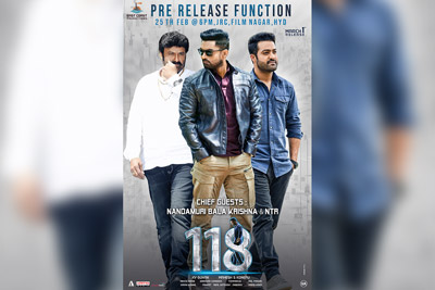 118 Movie Pre Release Event Today at 6 PM