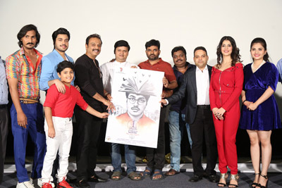 1st Rank Raju Movie 1st Look And Teaser Launch