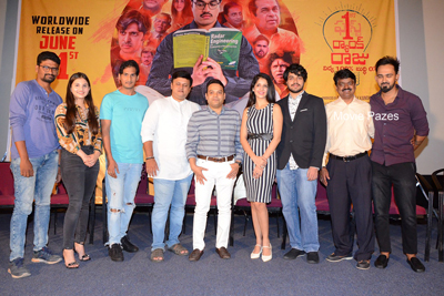 1st Rank Raju Movie Releasing on 21st June