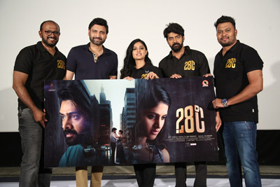 28-c-movie-teaser-launch-event