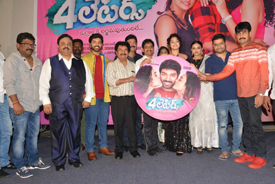 4-letters-movie-audio-launch-event