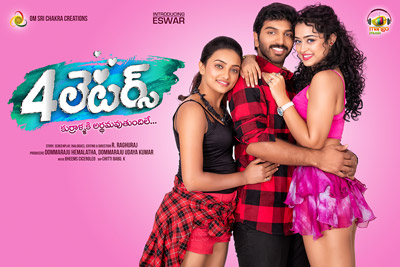 4 Letters Movie Audio Launch Posters