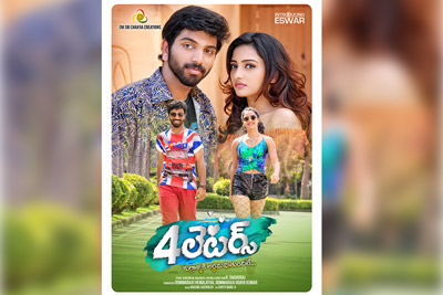 4-letters-movie-posters