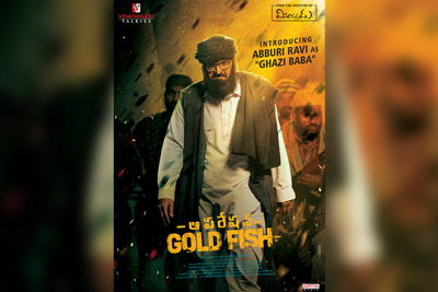 Abburi Ravi Look From Opperation Gold Fish