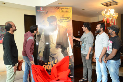 Abburi Ravi Look Launch By Trivikram From OGF