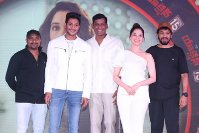 Action Movie Telugu Pre Release Event