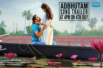 Adbutham Song Trailer Launch Today at 4 PM
