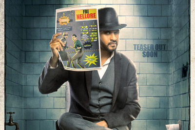 Agent Sai Srinivasa Athreya Movie 1st Look Poster