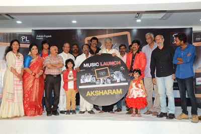 Aksharam Movie Audio Launch Stills