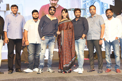 Amar Akbar Antony Movie Pre Release Event