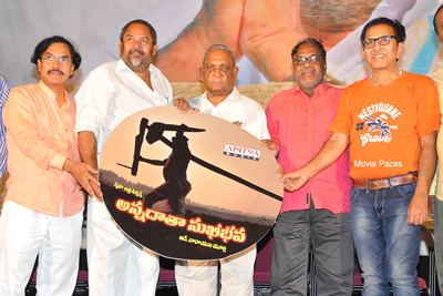 annadata-sukhibhava-movie-audio-launch-stills