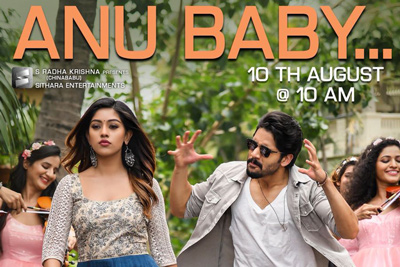Anu Baby Song Launch on 10th Aug From Shailaja Reddy Alludu