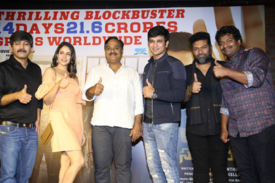arjun-suravaram-movie-team-success-celebration