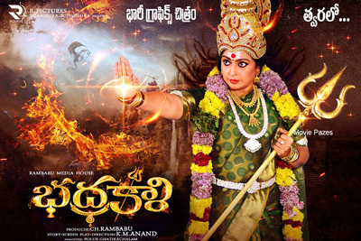 badrakali-movie-posters