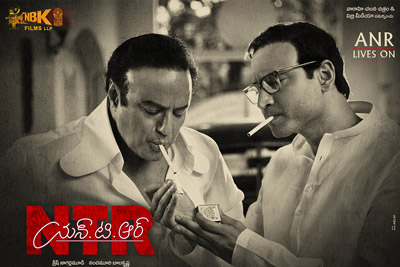 Balakrishna and Sumanth as Legendary NTR and ANR
