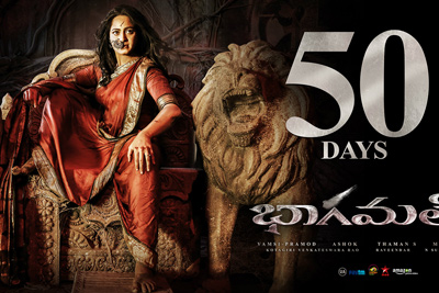 Bhaagamathie Movie Completed 50 Days Successfully