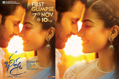 bheeshma-1st-glimpse-is-all-set-to-release-on-7th-nov