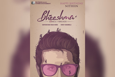Bheeshma Title Launch On The Occasion of Nithiin Birthday
