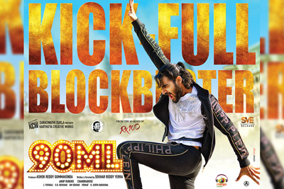 Blockbuster For Karthikeya With 90ml