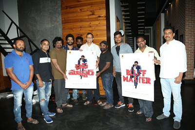 bluff-master-1st-look-launch-poster