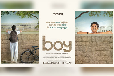 Boy Movie 1st Look Poster