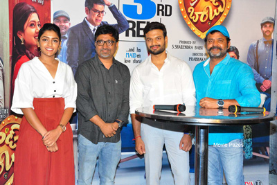 Brand Babu Movie Team At Premier Show